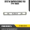 Бампер передний isuzu elf npr qr 93-06 широкая кабина sat st-is83-000-c0