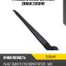 Трапеция стеклоочистителя zikmar z59584r