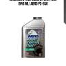 Жидкость гидроусилителя руля (946 ml) abro ps-950