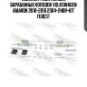 Комплект монтажный барабанных колодок volkswagen amarok 2010-2016 2304-2h0r-kit febest
