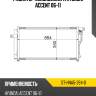 Радиатор кондиционера Hyundai Accent 06-11 SAT ST-HNA5-394-0