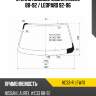 Стекло лобовое nissan laurel 88-92  xyg hc33-r lfw/x