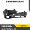 Бампер передний subaru forester 12-16 под омыватели фар sat st-sb68-000-a0