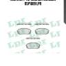 Комплект тормозных колодок 05p1689 lpr