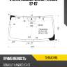 Стекло лобовое renault kangoo 97-07 fuyao 7246agnbl