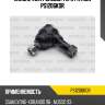 Наконечник рулевой тяги patron ps1206kor