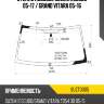 Стекло лобовое suzuki escudo 05-17  kmk suzt0005