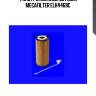 Фильтр масляный вставка mecafilter elh4469c