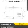 Стекло лобовое toyota hiace 89-04  xyg rzh104 lfw