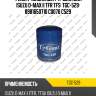 Фильтр масляный /ti-guar для isuzu d-max ii tfr tfs  tgc-529  8981650710 c0076 c529