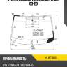 Стекло лобовое volkswagen caddy 03-20 kmk vlwt0003