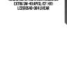 Масло моторное livcar engine oil extra 5w-40 api sl/cf (4л) lc2610540-004 livcar