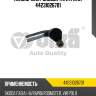 Наконечник рулевой тяги r vika 44231026701
