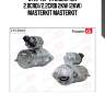 Стартер  hyundai/kia 2.0crdi/2.2crdi 2kw (2kw) masterkit masterkit