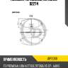 Колодки тормозные, передние d2274 jd jbp0068