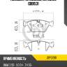 Колодки тормозные, передние GDB1531 JD JBP0288