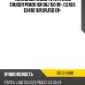 Топливный насос toyota land cruiser prado 1gr grj 150 09- denso 195131-2680