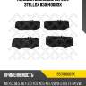 Колодки дисковые передн. stellox 8501400bsx