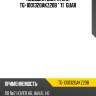 Подушка двигателя tg-1001320akz20b * ti·guar