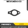 Прокладка корпуса термостата mmc outlander 05-10 3.0 stone jg-37331