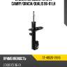 Стойка передняя toyota camry sat st-48520-39615
