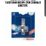 Лампа (h7) 55w 12v px26d галогенная увелич. срок службы в блистере,