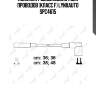Комплект высоковольтных проводов (класс f) lynxauto spc4615