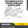 Шрус наружный /ti-guar для toyota camry acv30  26*62*30  tg-9531z48  (0110-mcv30a48 ) 4347039375  co3858a
