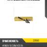 Тяга рулевая zentparts z28562