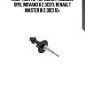 Амортизатор передний газовый!\ opel movano b 2.3cdti, renault master iii 2.3dci 10>