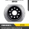 Диск тормозной зад. advics a6r432b