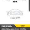 Колодки тормозные барабанные, задние paraut n283570