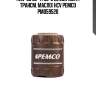 75w-90 gl-4/gl-5 ls 20л (синт. трансм. масло) hcv pemco pm059520