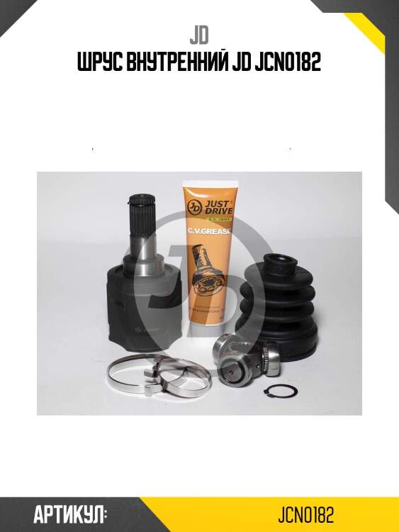 Шрус внутренний jd jcn0182