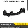 Крепление фары toyota land cruiser prado j150 13-20 слева sat st-ty150-000b-b2