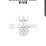 Барабан торм. зад. zekkert bs-5528