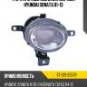 Фара противотуманная справа hyundai sonata 01-13 sat st-221-2007r