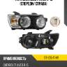 Фара chevrolet aveo 11-15 спереди sat st-235-1114r