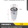 Фильтр топливный mazda/toyota diesel fc1108 sakura