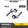 Натяжитель ремня приводного miles ag00307