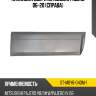 Накладка двери mitsubishi pajero 06-20 справа sat st-mby8-040m-1