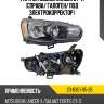Фара mitsubishi lancer 07-17 справа tyc 20-b301-05-2b