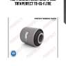 (1324) сайлентблок поперечной тяги perfect to-65-fj70e