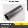 Пыльник амортизатора заднего tatsumi tah1141