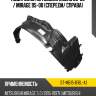 Подкрылок mitsubishi libero 95-02  sat st-mb15-016l-a1
