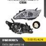 Фара toyota camry xv50 11-14 слева tyc tg-212-11t5l-mld-m