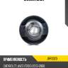 Сайлентблок jd jrr0323
