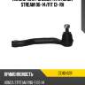 Наконечник рулевой тяги honda stream 06-14 ctr ceho-62r