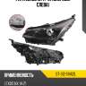 Фара lexus nx 17-21 спереди sat st-312-11nx2l