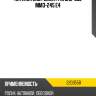 Натяжитель ремня грм gaz-560 mm3-245 e4 dayco 2203558